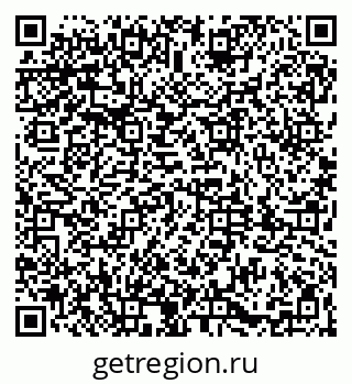 79061820545