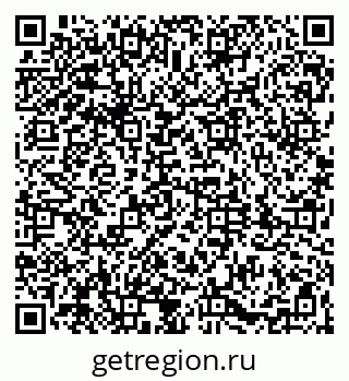 79061820651