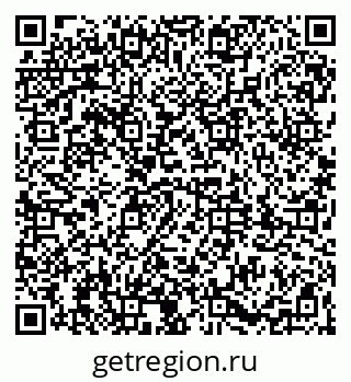 79061820672