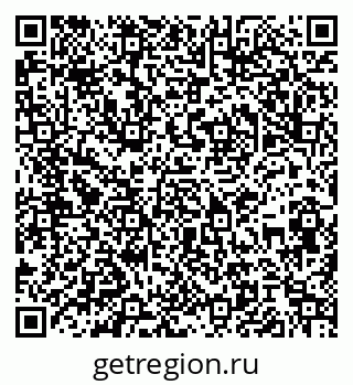 79061820743