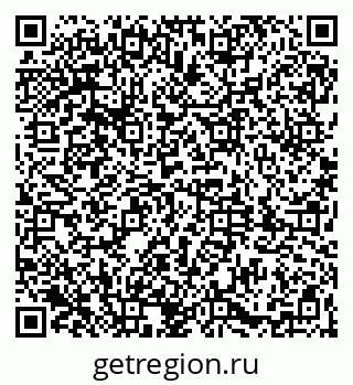 79061820748