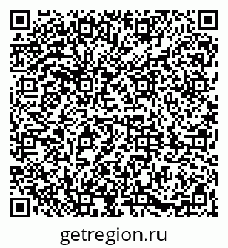 79061820753