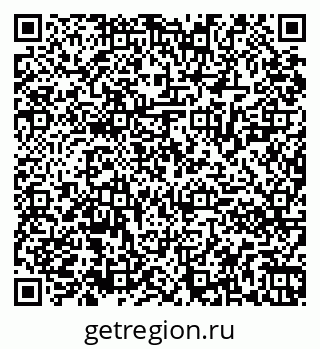 79061820754