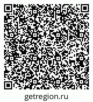 79061820767