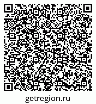 79061820802