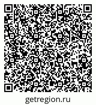 79061820848
