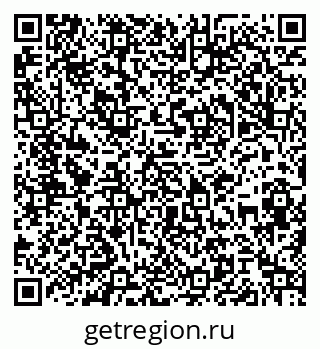 79061820900