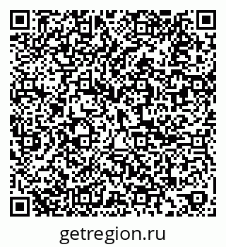 79061820945