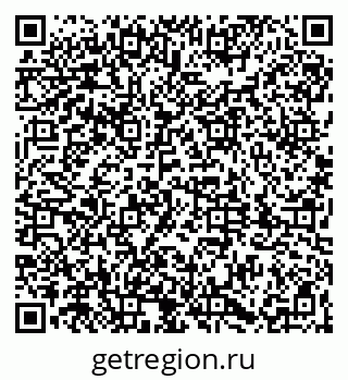 79061820984