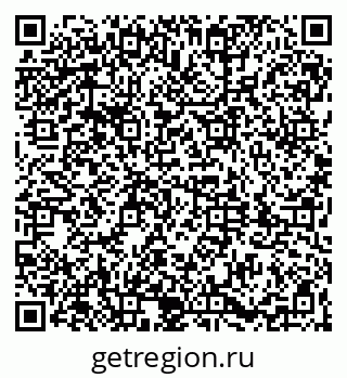 79061821174