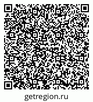 79061821201