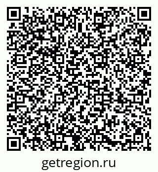 79061821245