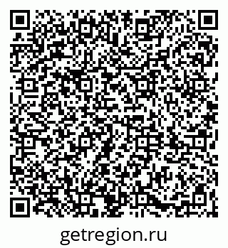 79061821254