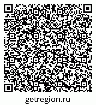 79061821370