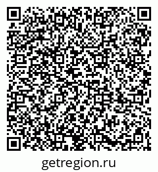 79061821470