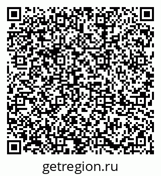 79061821713