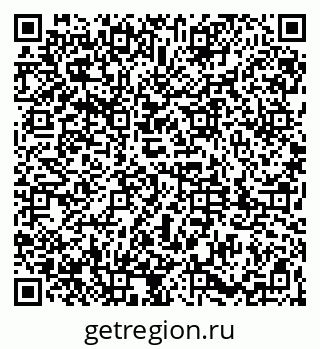 79061821722