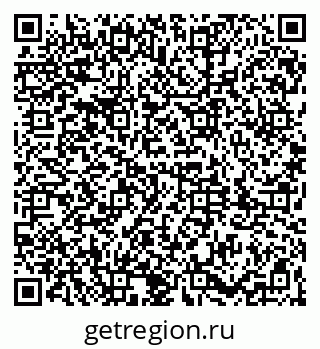 79061821732