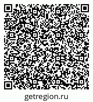 79061821745