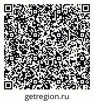 79061821924