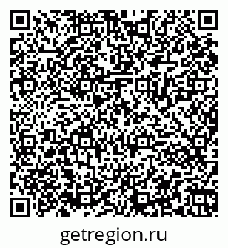 79061821945