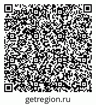 79061823194