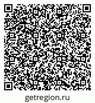 79061823196