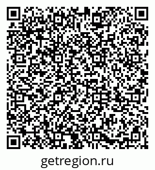 79061823450