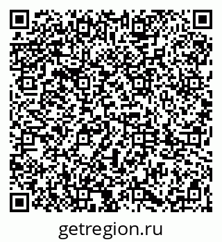 79061823480