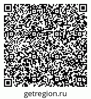 79061823490