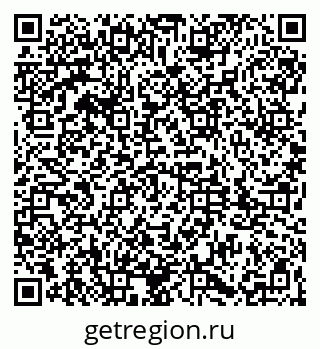 79061823684