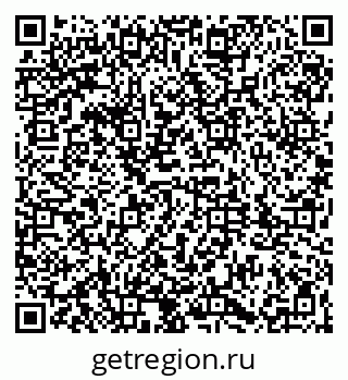 79061823685