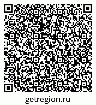 79061823700