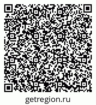 79061823720