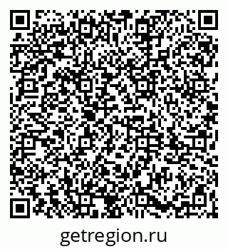79061823722