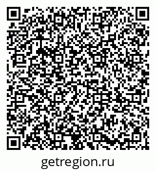 79061823725