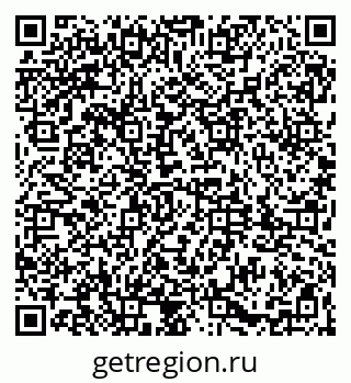 79061823743
