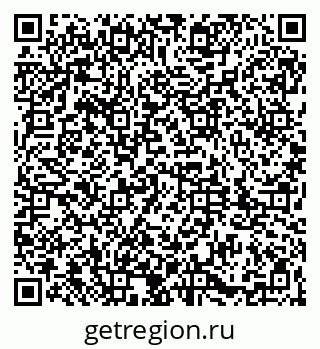 79061823745