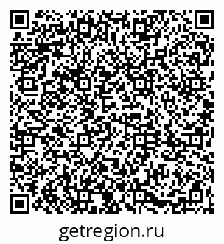 79061823753