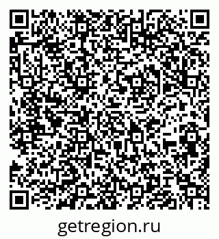 79061823777