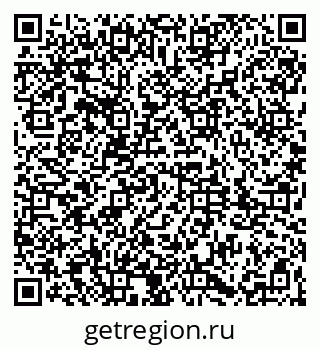 79061823780