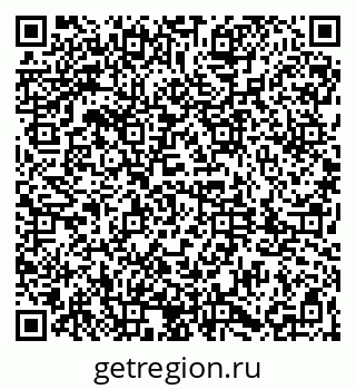 79061823790
