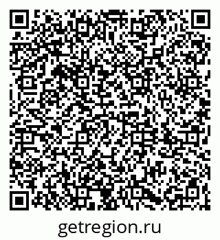 79061823799
