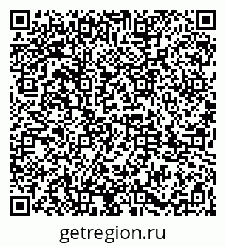 79061823800
