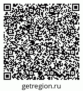 79061823823