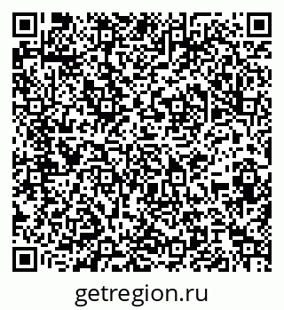 79061823824
