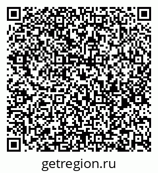 79061823840