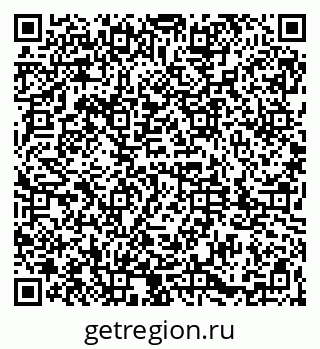 79061823848