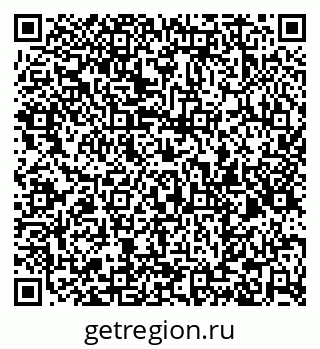 79061823866