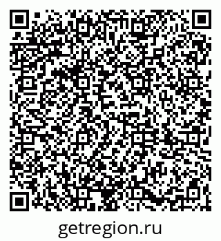 79061823870